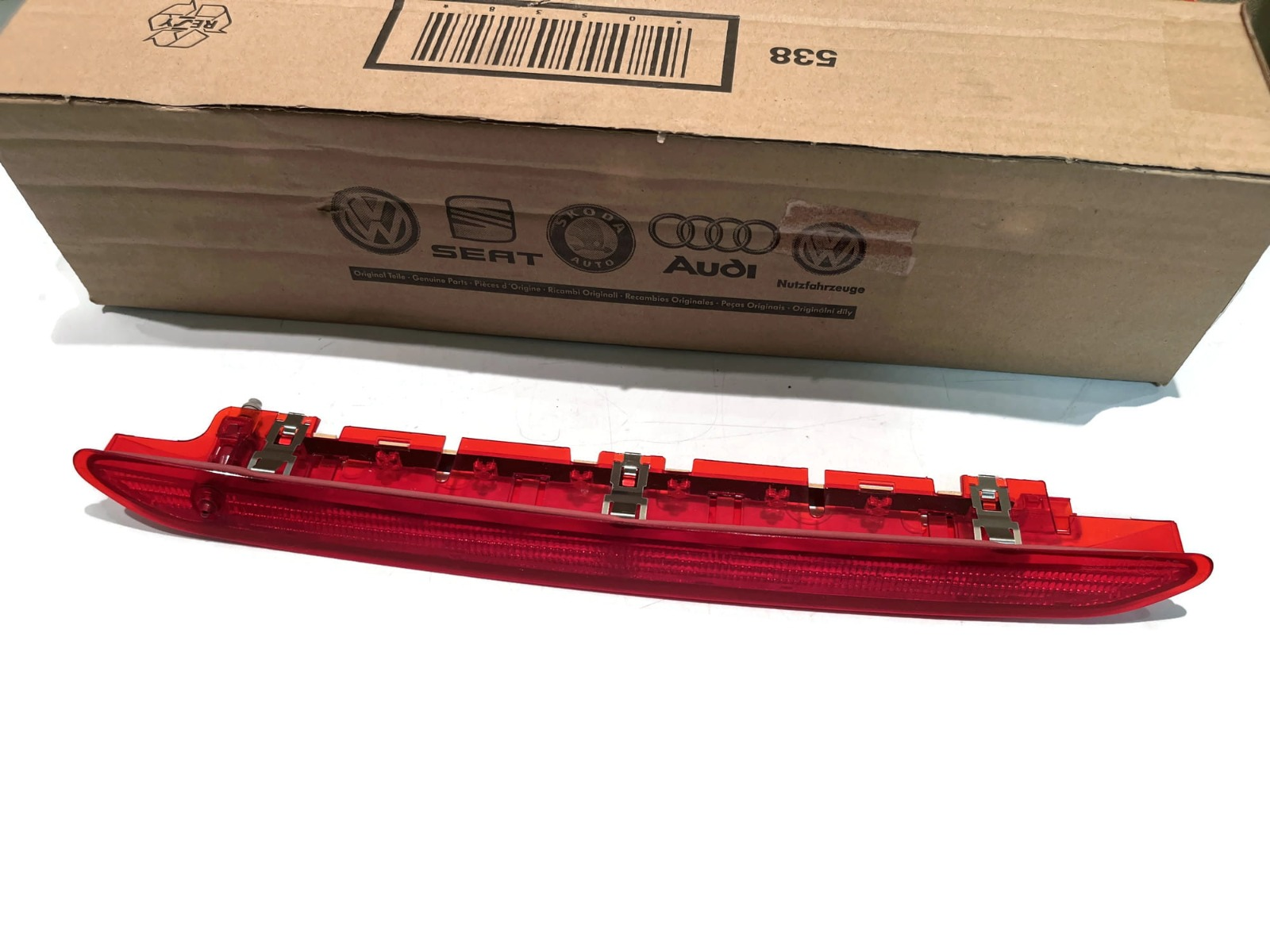 5F0945097K 3.STOP EK FREN LAMBASI SEAT IBIZA 2017-2021