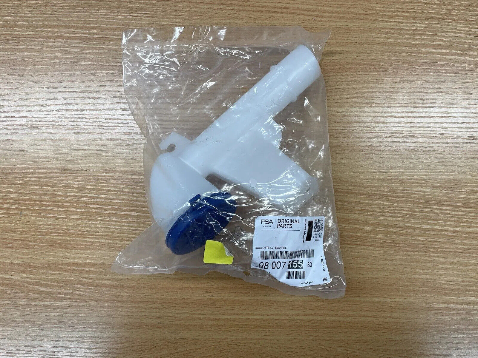 9800715580 CAM SUYU DEPO BORUSU KAPAKLI PEUGEOT 308 T9 2013-2019