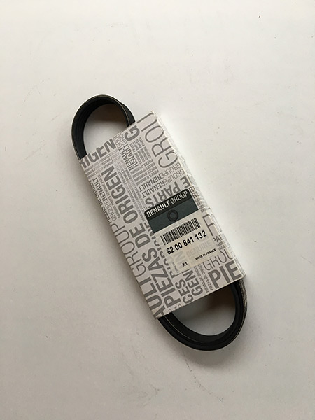 MAIS 8200841132 ALTERNATOR KAYISI LOGAN-CLIO III-CLIO SYMBOL-KANGOO-MEGANE 1.4 16V/1.6 16V (5PK1110)