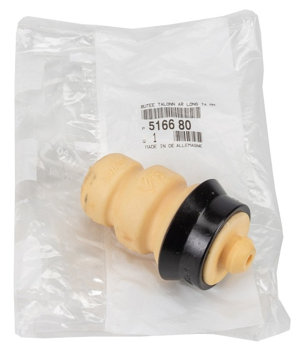 ARKA DİNGİL TAKOZU PEUGEOT 207 301 C-ELYSEE (PSA 5166.80)