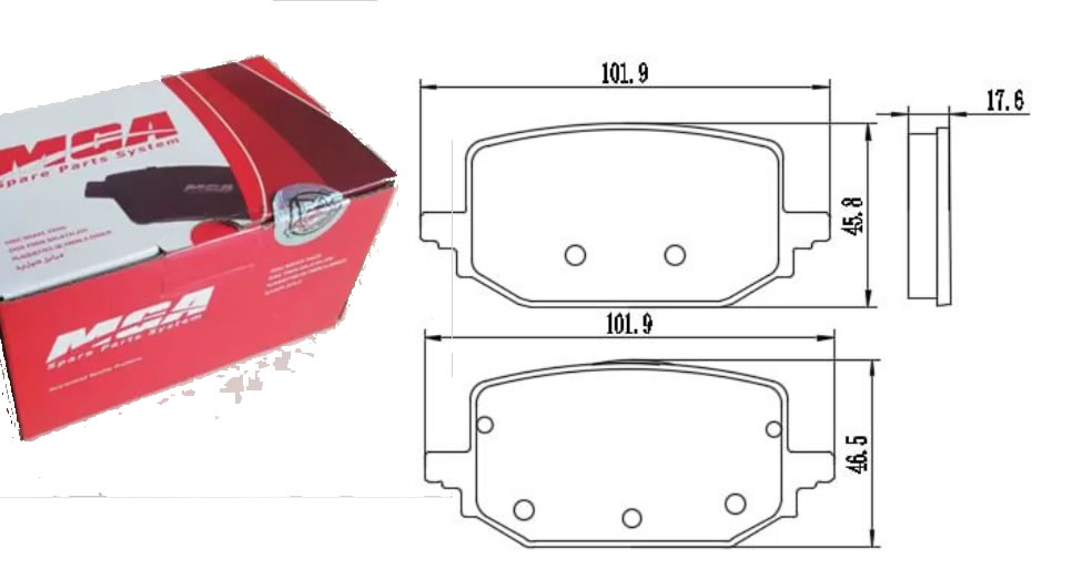 ARKA FREN BALATASI NISSAN QASHQAI J12 2021-2024 ARASI (MGA)
