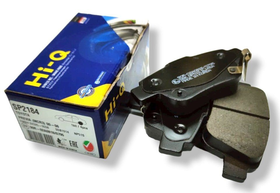 ARKA FREN BALATASI TOYOTA AVENSIS VERSO 2003-2009 (HI-Q)