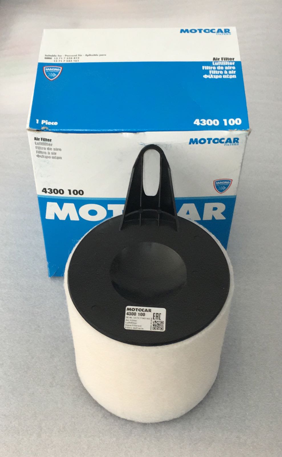 BMW 1 SERİSİ E81 E87 116i BENZİNLİ 2004-2012 / HAVA FİLTRESİ