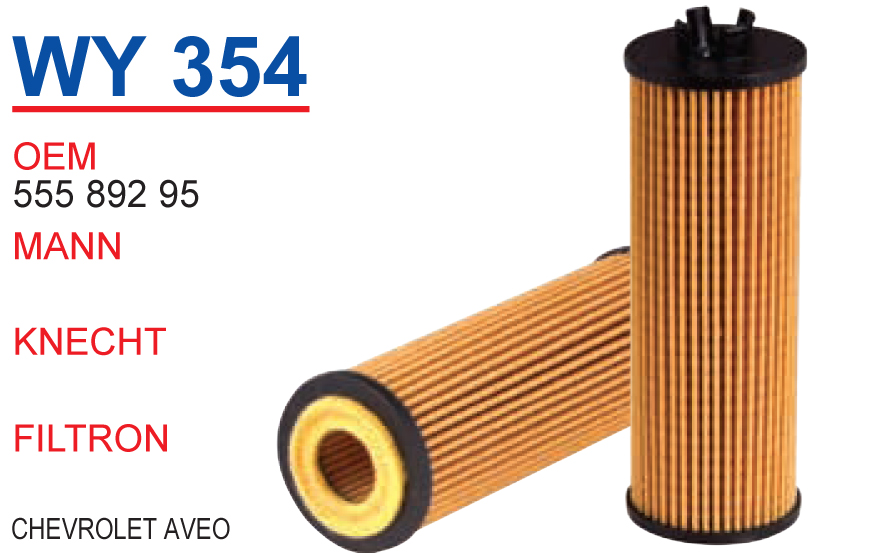 CHEVROLET AVEO T300 2012 2013 1,4 MOTOR - YAĞ FİLTRESİ