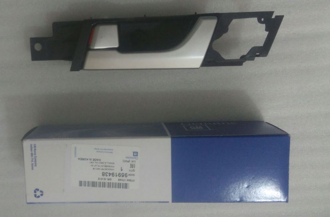 CHEVROLET CAPTİVA / SOL ÖN KAPI İÇ AÇMA KOLU (ORJİNAL) GM