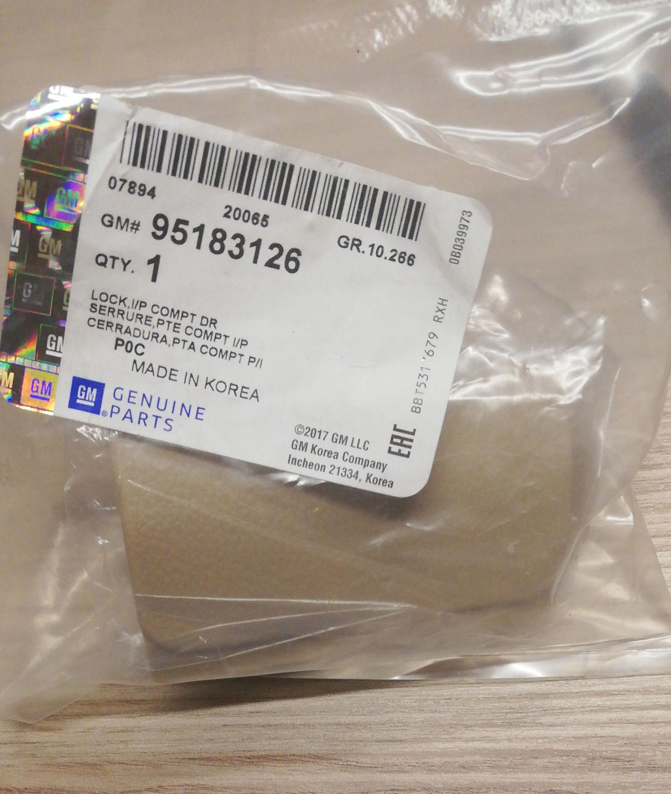 CHEVROLET CAPTIVA / TORPİDO KİLİDİ MANDALI BEJ RENK