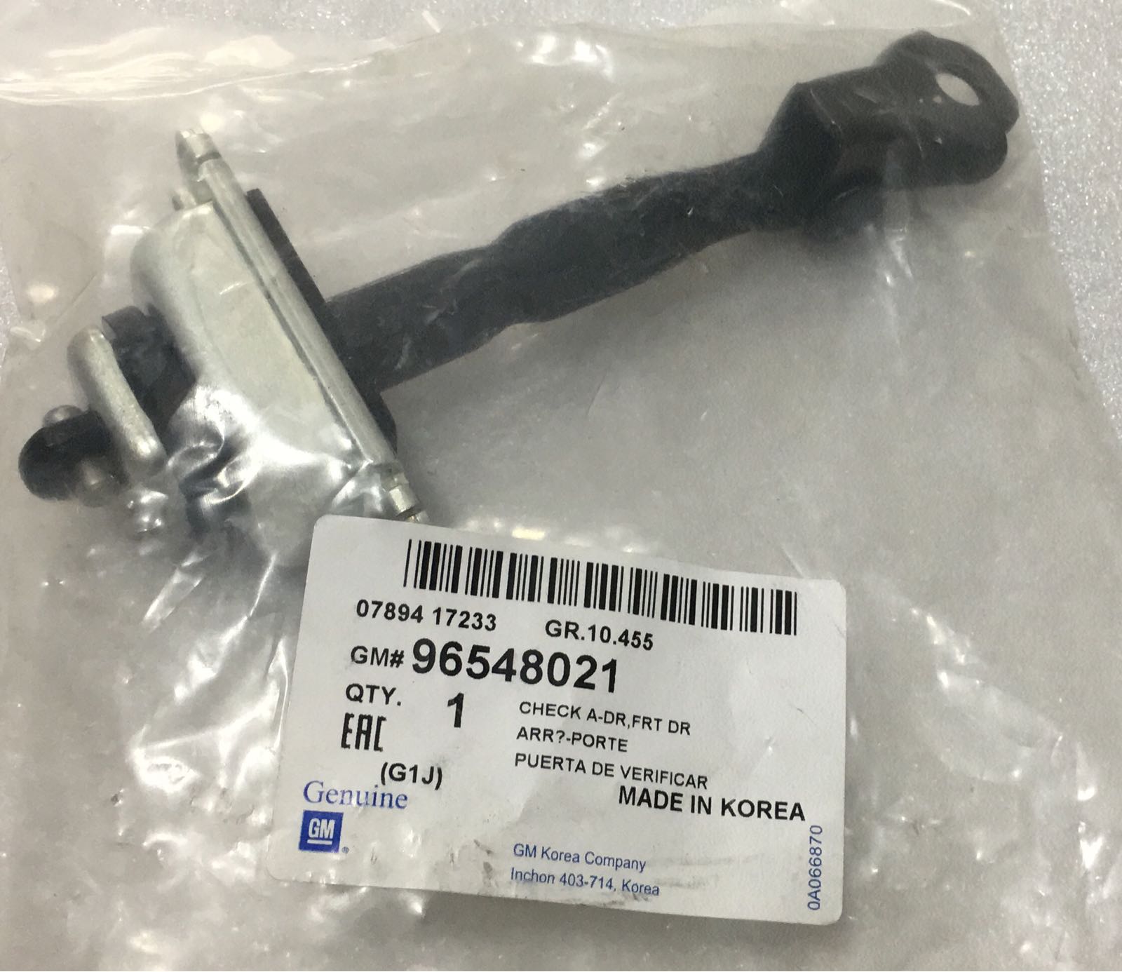 CHEVROLET LACETTİ - SAĞ-SOL ÖN KAPI GERGİSİ (ADET) ORJİNAL