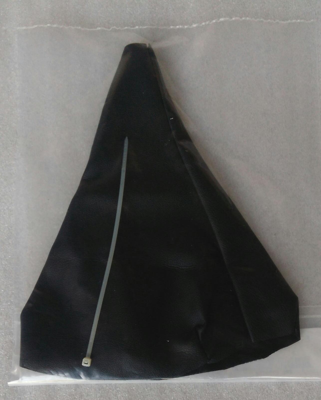 CITROEN C4 2012-2016 MODEL ARASI - VİTES KÖRÜĞÜ