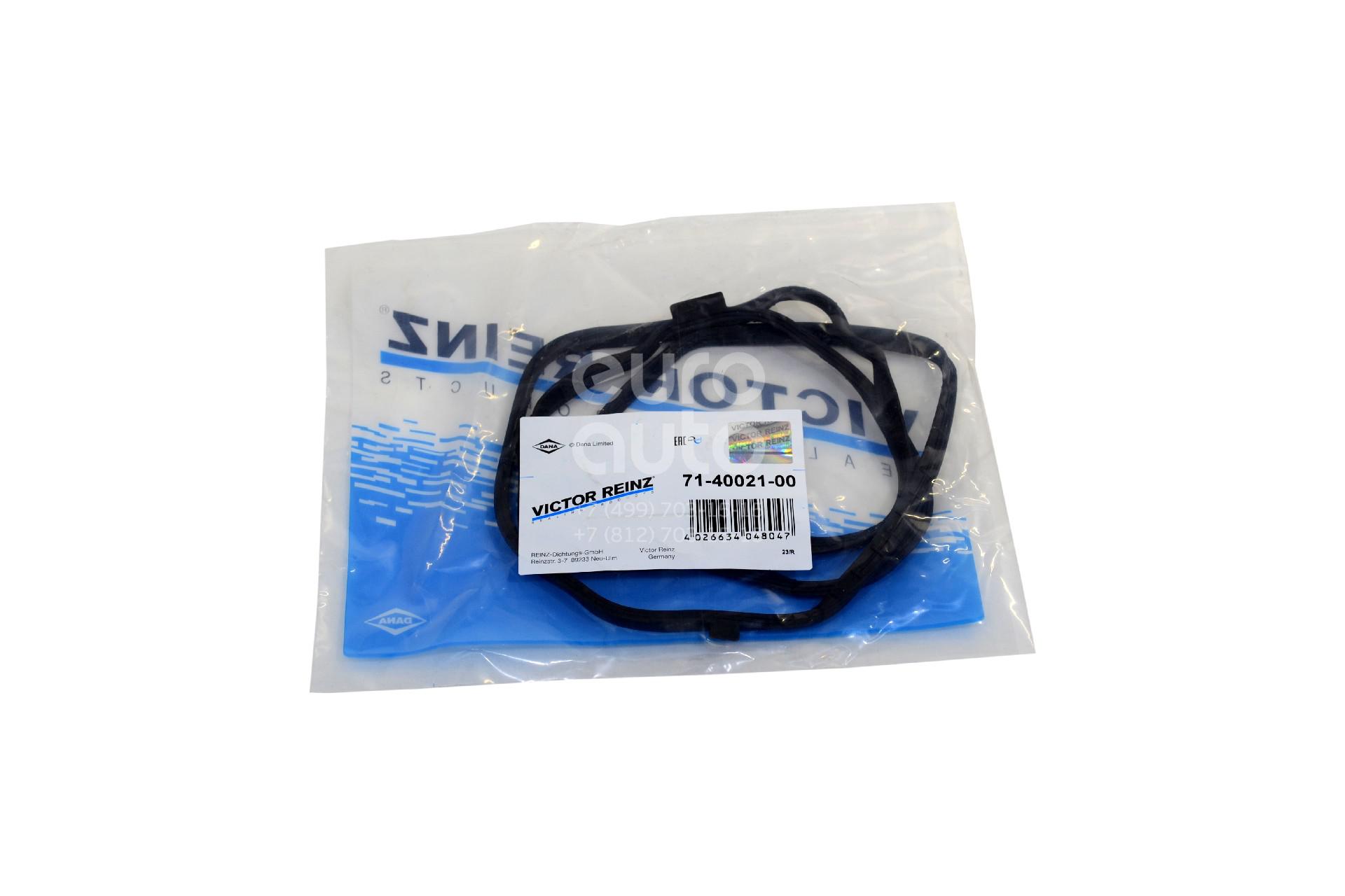 CIVIC FD6 2006-2011 1,6 - 1,8 MOTOR KÜLBÜTÖR ÜST KAPAK CONTASI