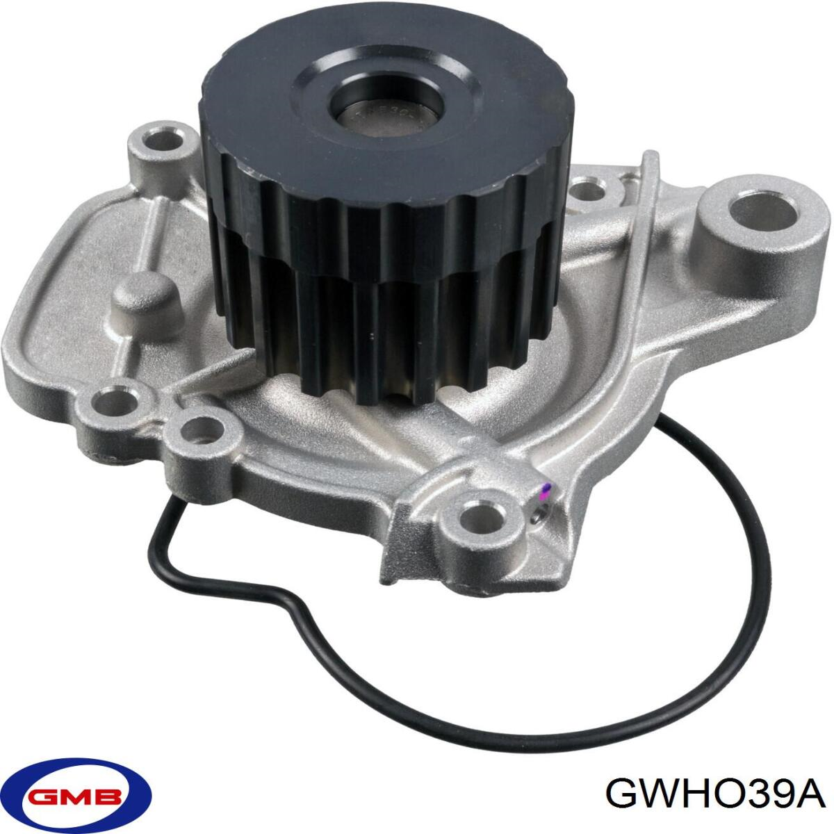 DEVIRDAIM HONDA CIVIC 1.4 - 1.6 MOTOR 1996-2000 ARASI (GMB)