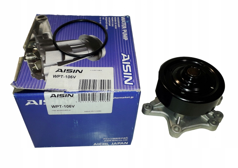 DEVIRDAIM SU POMPASI AVENSİS BENZİNLİ 1,6 MOTOR 2003-2008 (AISIN)