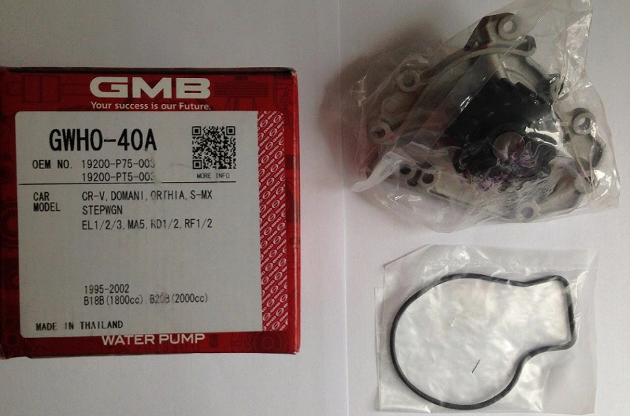 DEVİRDAİM SU POMPASI HONDA CRV 2,0 1995-2001 ( GMB )