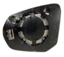 DIŞ DİKİZ AYNA CAMI AUDİ Q2 Q3 2016-ISITMALI ASFERİK SAĞ