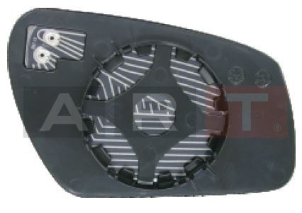 DIŞ DİKİZ AYNA CAMI FORD FOCUS FİESTA FUSİON 2005-ISITMALI SOL