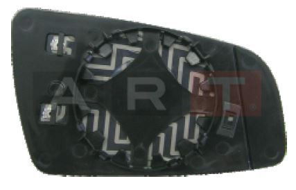 DIŞ DİKİZ AYNA CAMI OPEL ZAFİRA B 2005-2009 ISITMALI SAĞ