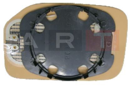 DIŞ DİKİZ AYNA CAMI PEUGEOT 106 1993-2003 ISITMALI SAĞ