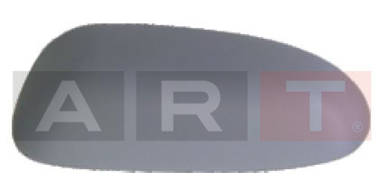 DIŞ DİKİZ AYNA KAPAĞI CİTROEN SAXO 1996-2003 ASTARLI SAĞ