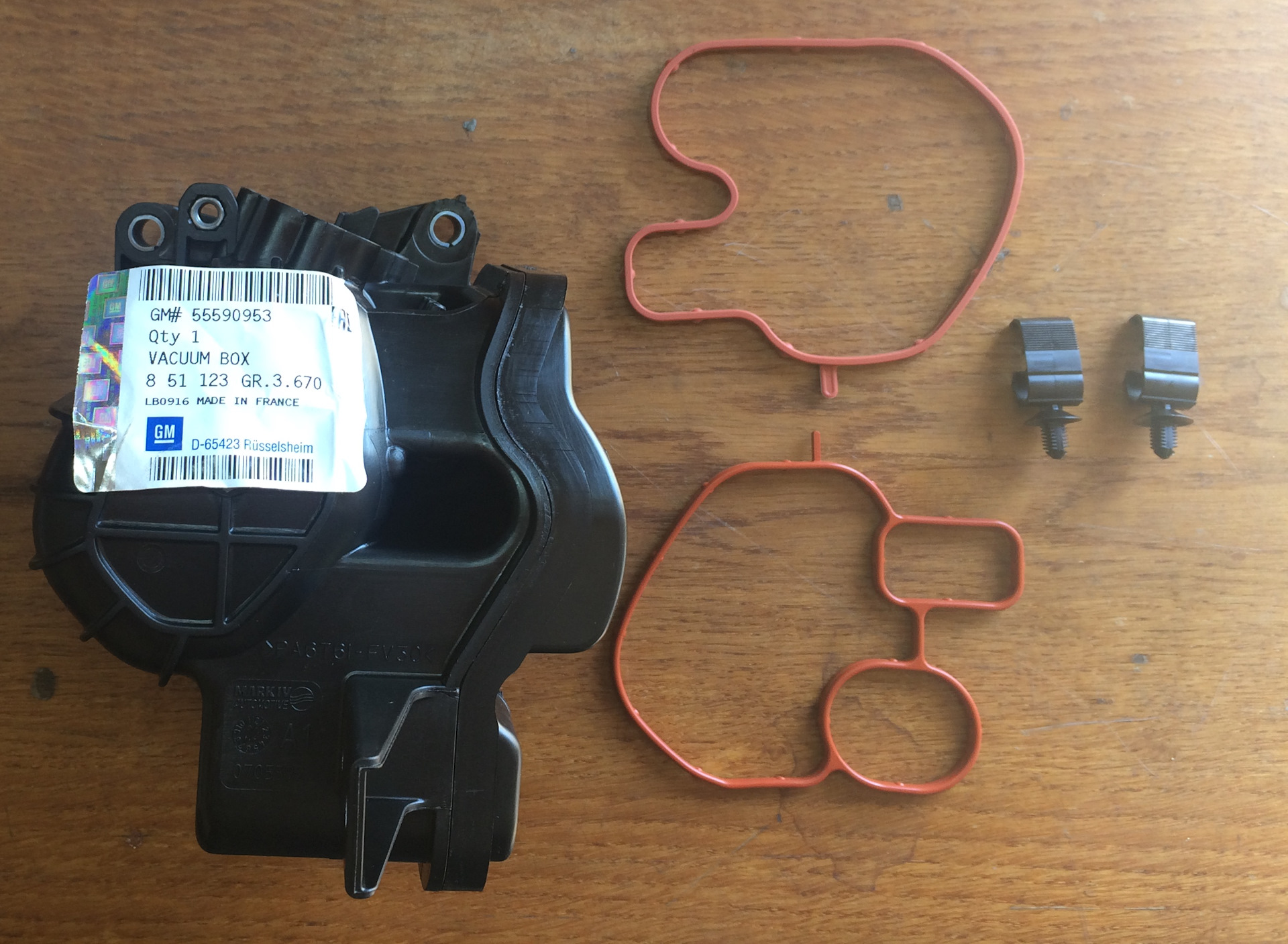 FIAT DOBLO III LINEA 1.6 MULTIJET - EGR VALF KUTUSU ( 71772987 )