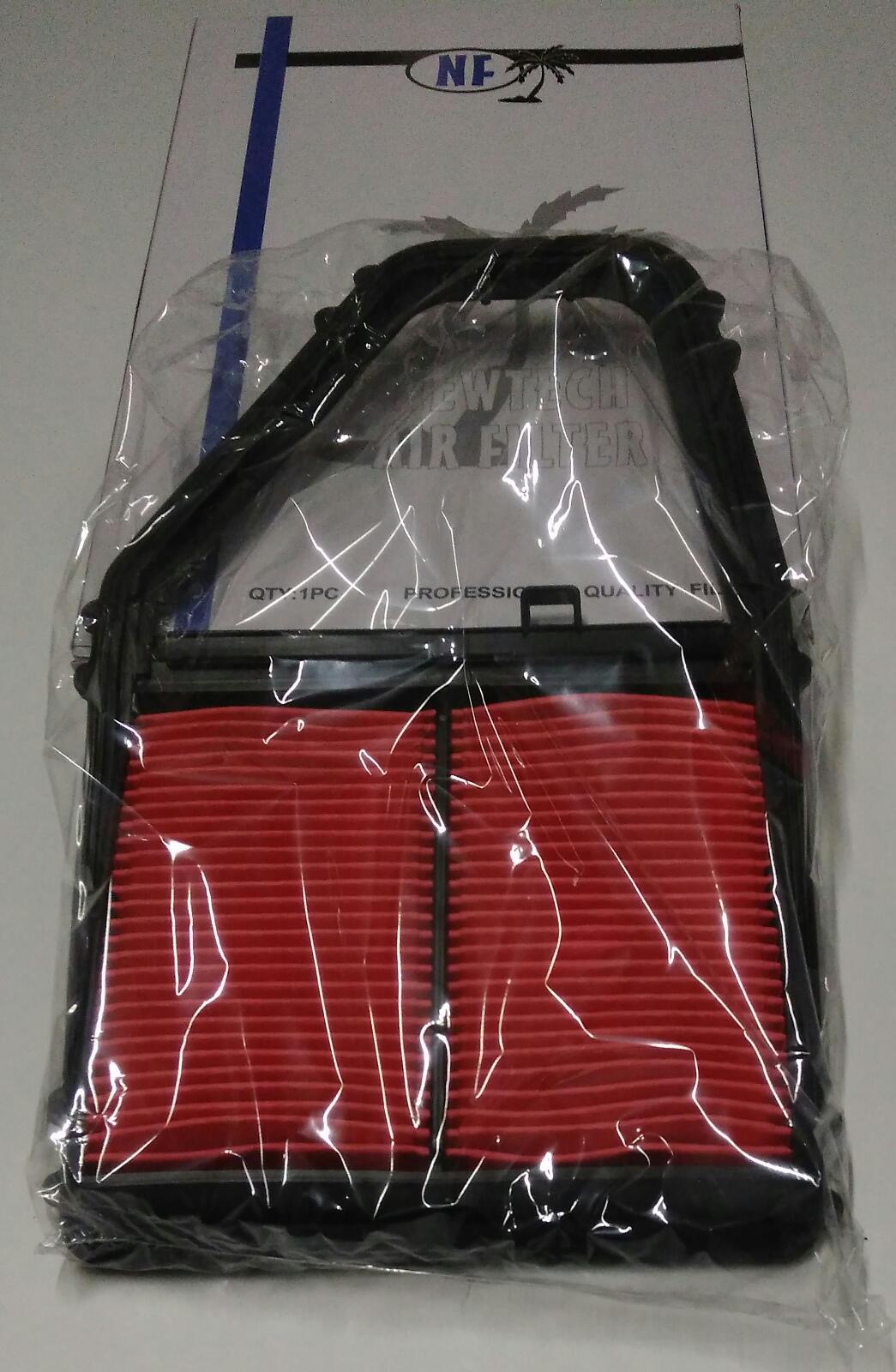 HONDA CIVIC 2002-2006 1,4 - 1,6 SEDAN / HAVA FİLTRESİ