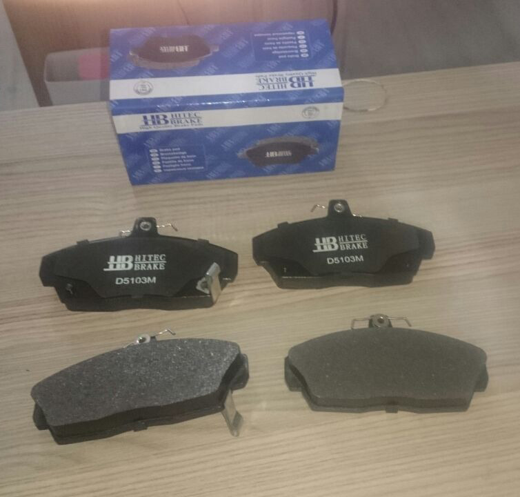 HONDA CIVIC VTEC 2002-2006 ARASI / ÖN FREN BALATASI TAKIM (HITEC)