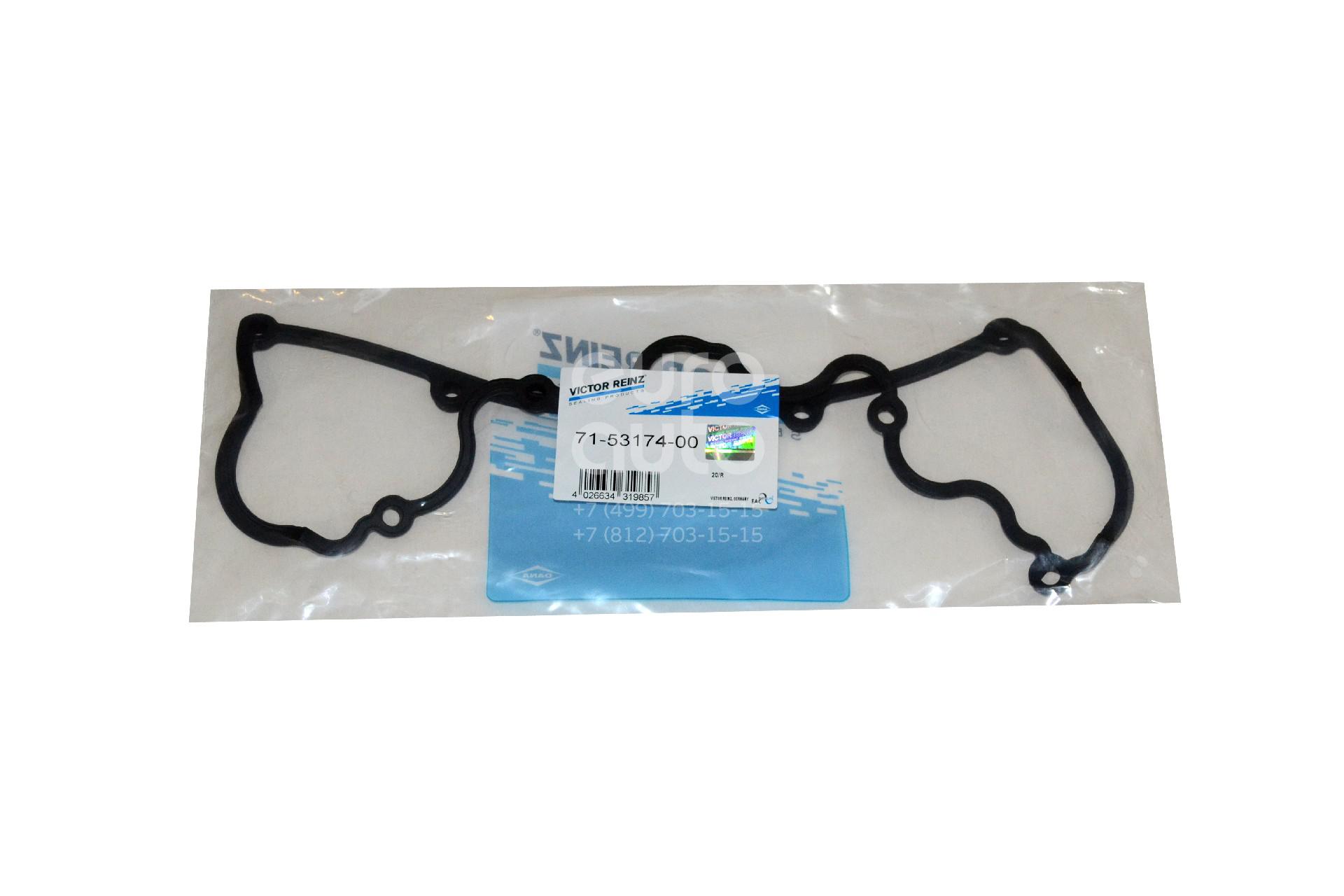 HYUNDAI ACCENT 1994-1999 1,3 - 1,5 KÜLBÜTÖR ÜST KAPAK CONTASI