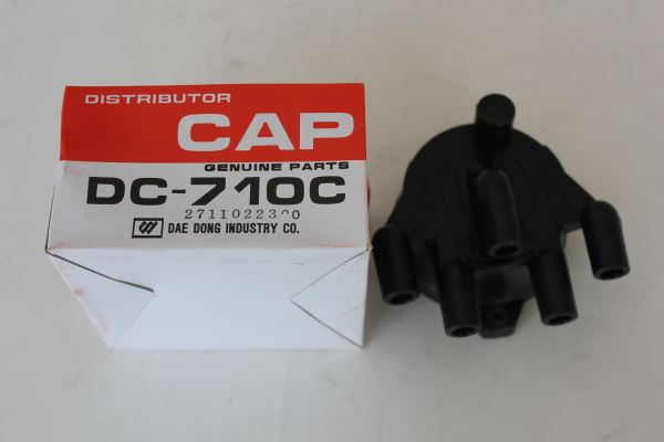 HYUNDAI ACCENT 1995-1999 ARASI / DISTRIBUTOR KAPAĞI (KORE MALI)