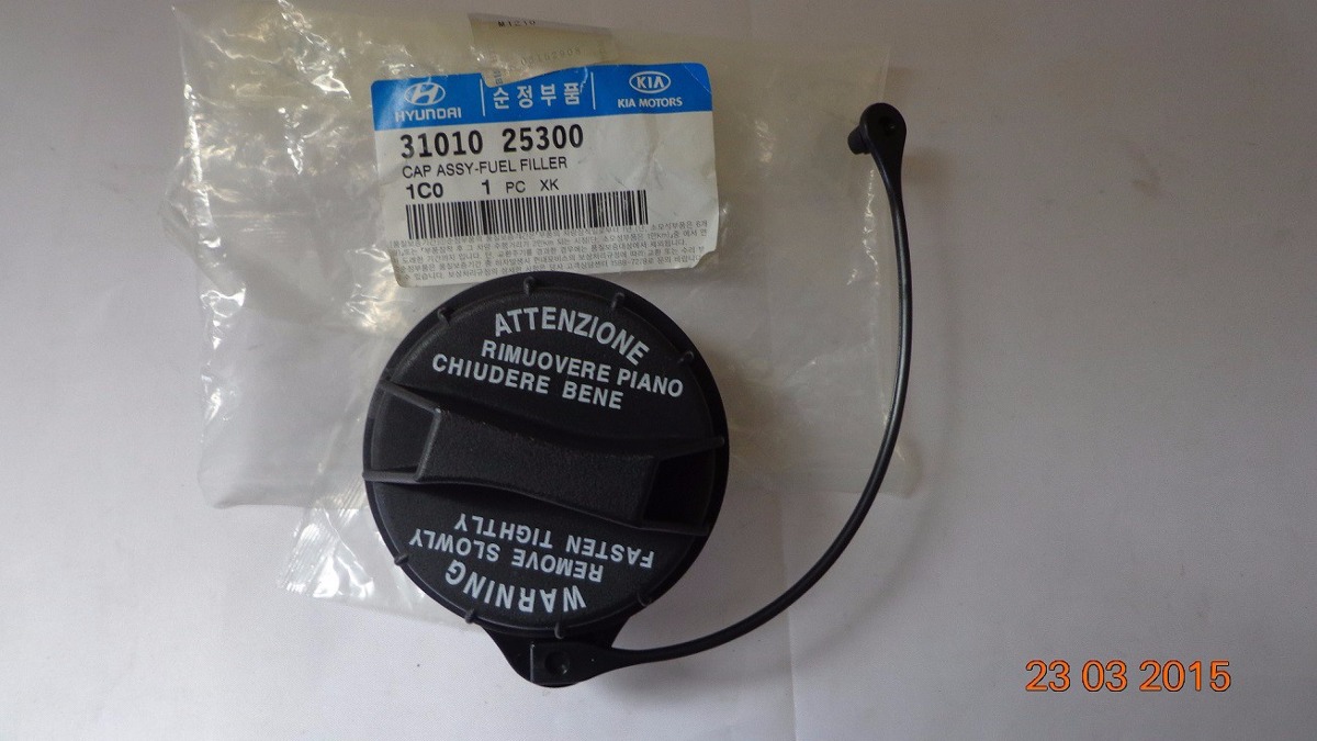 HYUNDAI ACCENT ADMIRA GETZ 2003-2006 / BENZİN YAKIT DEPO KAPAĞI