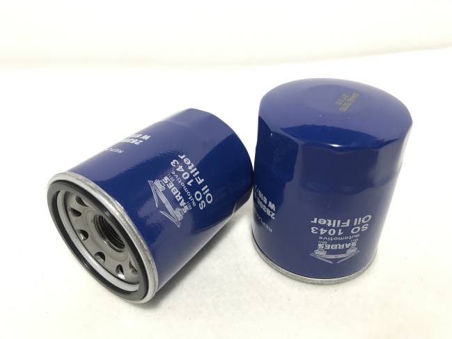 HYUNDAI ACCENT BLUE 2014-2017 1,4 BENZİNLİ - YAĞ FİLTRESİ