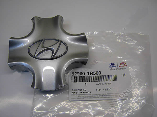 HYUNDAI ACCENT BLUE JANT GÖBEĞİ KAPAĞI (ORJİNAL) ADET FİYATI