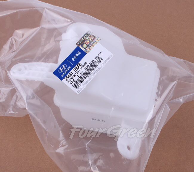 HYUNDAI ACCENT BLUE - RADYATÖR YEDEK SU DEPOSU ( ORJINAL )