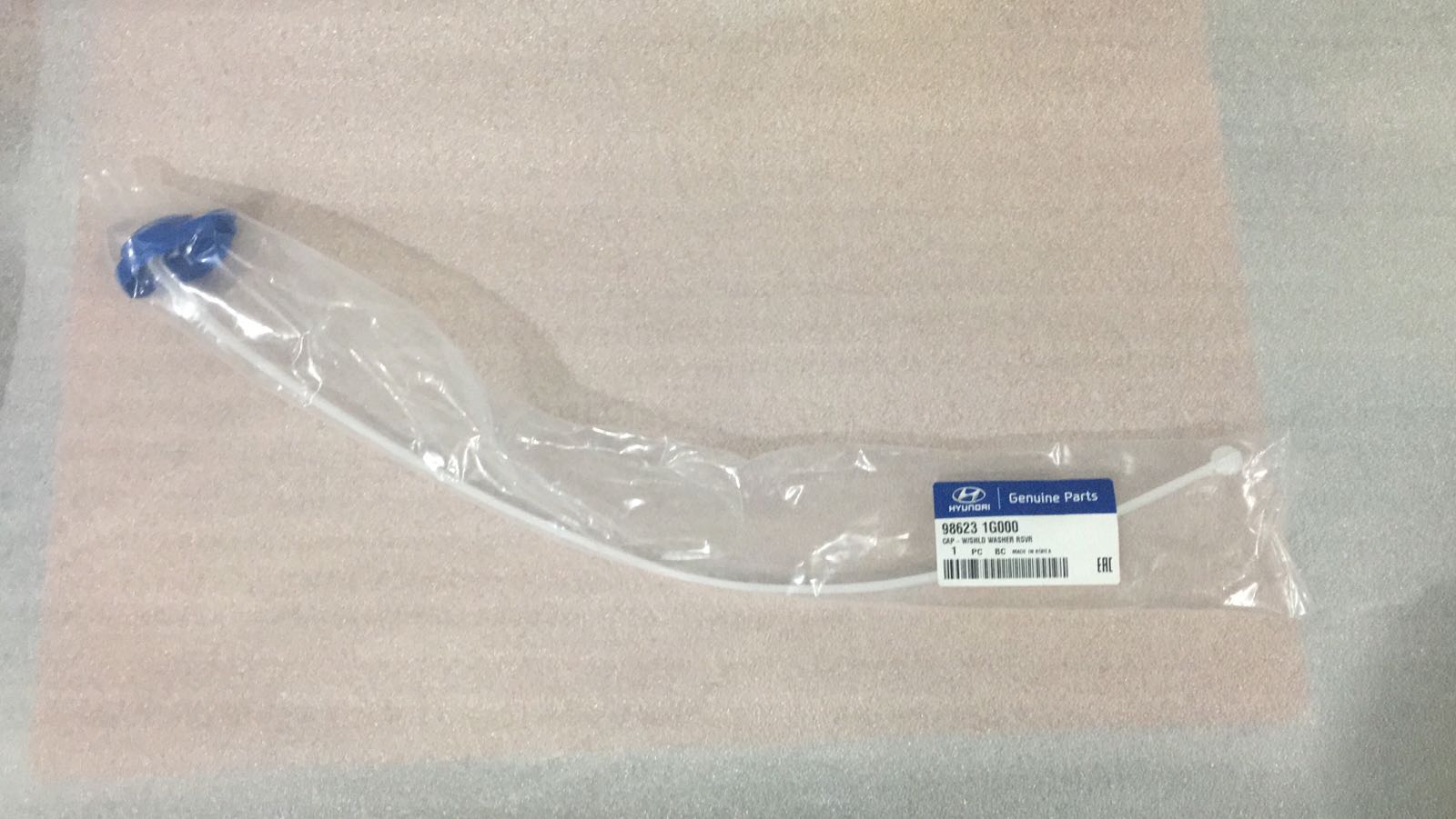 HYUNDAI ACCENT ERA - KIA RIO - SİLECEK SU DEPO KAPAĞI