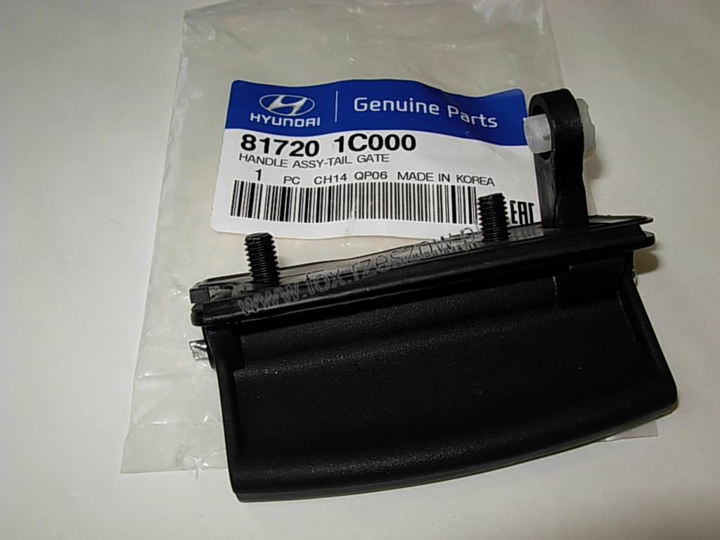 HYUNDAI GETZ 2003-2011 / BAGAJ AÇMA KOLU ( ORJINAL )