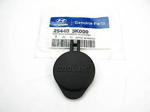 HYUNDAI i30 2009 2010 2011 / RADYATÖR YEDEK SU DEPO KAPAĞI