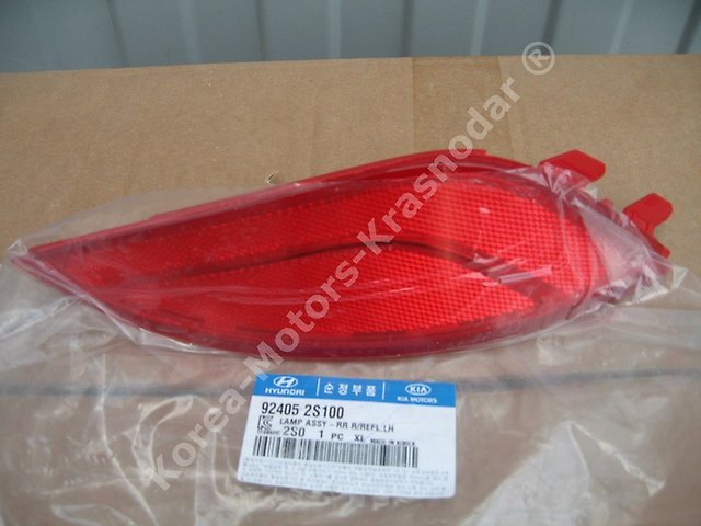 HYUNDAI iX35 / ARKA TAMPON SOL SİS REFLEKTÖRÜ (ORJİNAL)