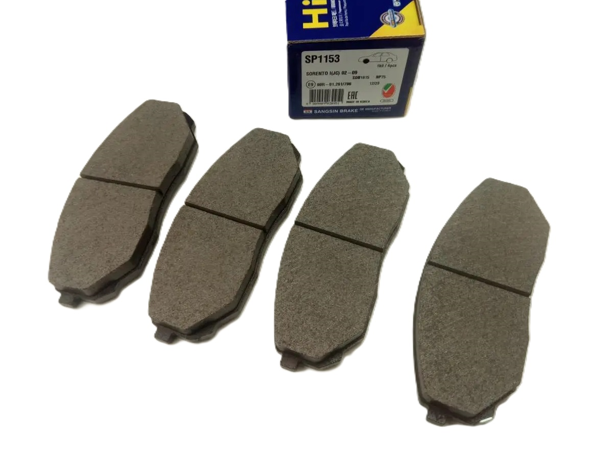 KIA SORENTO 2002-2009 ARASI / ÖN FREN BALATASI TAKIM ( HI-Q )