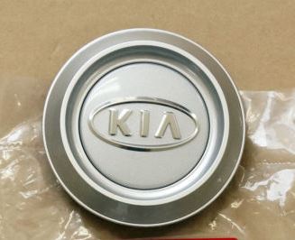 KIA SORENTO - ÇELİK JANT GÖBEĞİ KAPAĞI