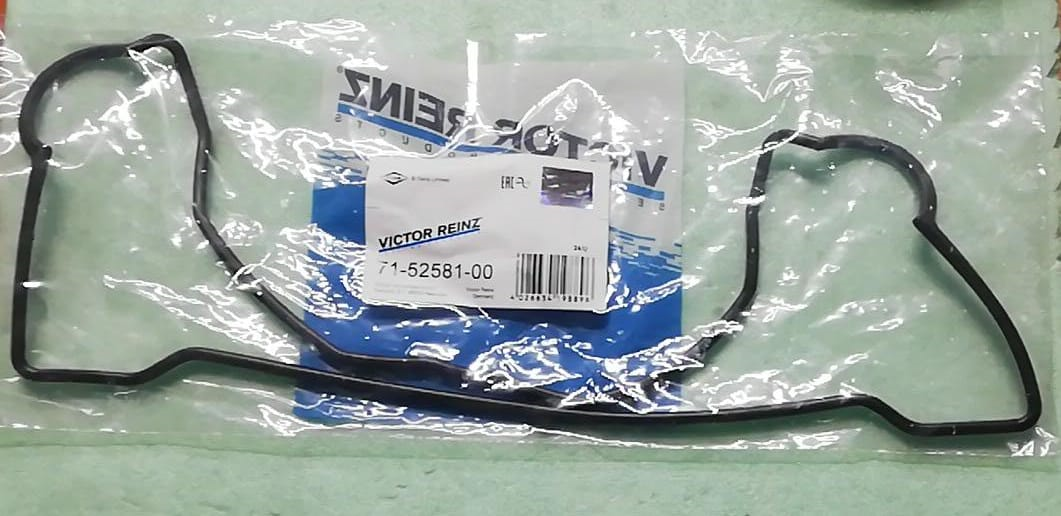 KULBUTOR UST KAPAK CONTASI TOYOTA COROLLA 1.6 KARBURATORLU