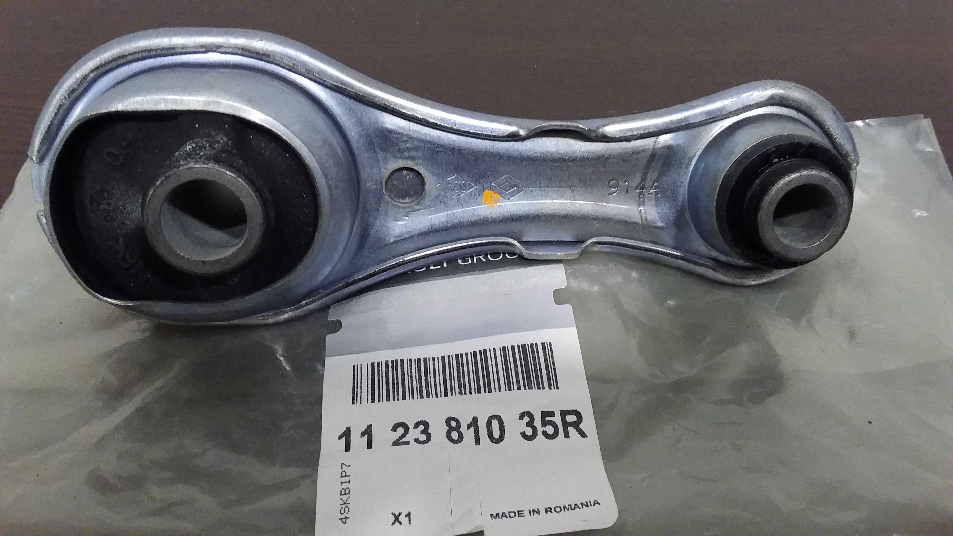 MAIS 112381035R MOTOR TAKOZU ARKA CLIO IV LOGAN II LODGY SANDERO II