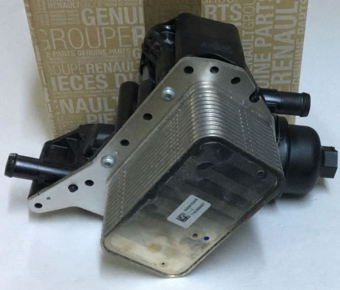 MAIS 152081926R YAG SOGUTUCU MEGANE IV TALISMAN TRAFIC III 16.DCI