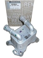 MAIS 213052032R YAG SOGUTUCU CLIO IV CAPTUR MEGANE 0.9 1.2 TCE