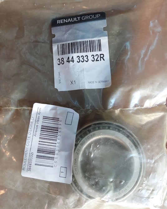 MAIS 384433332R DIFRANSIYEL RULMANI EDC MEGANE III FLUENCE SCENIC III