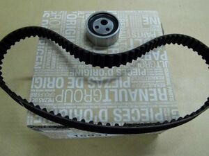 MAIS 7701477013 TRİGER SETİ RENAULT CLIO II 1.2 8VALF D7F MOTOR