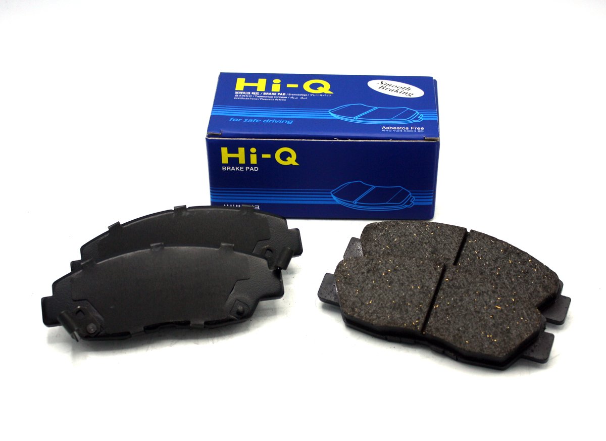 MITSUBISHI LANCER 1990-2002 1.3 - 1.5 motor - ÖN FREN BALATASI