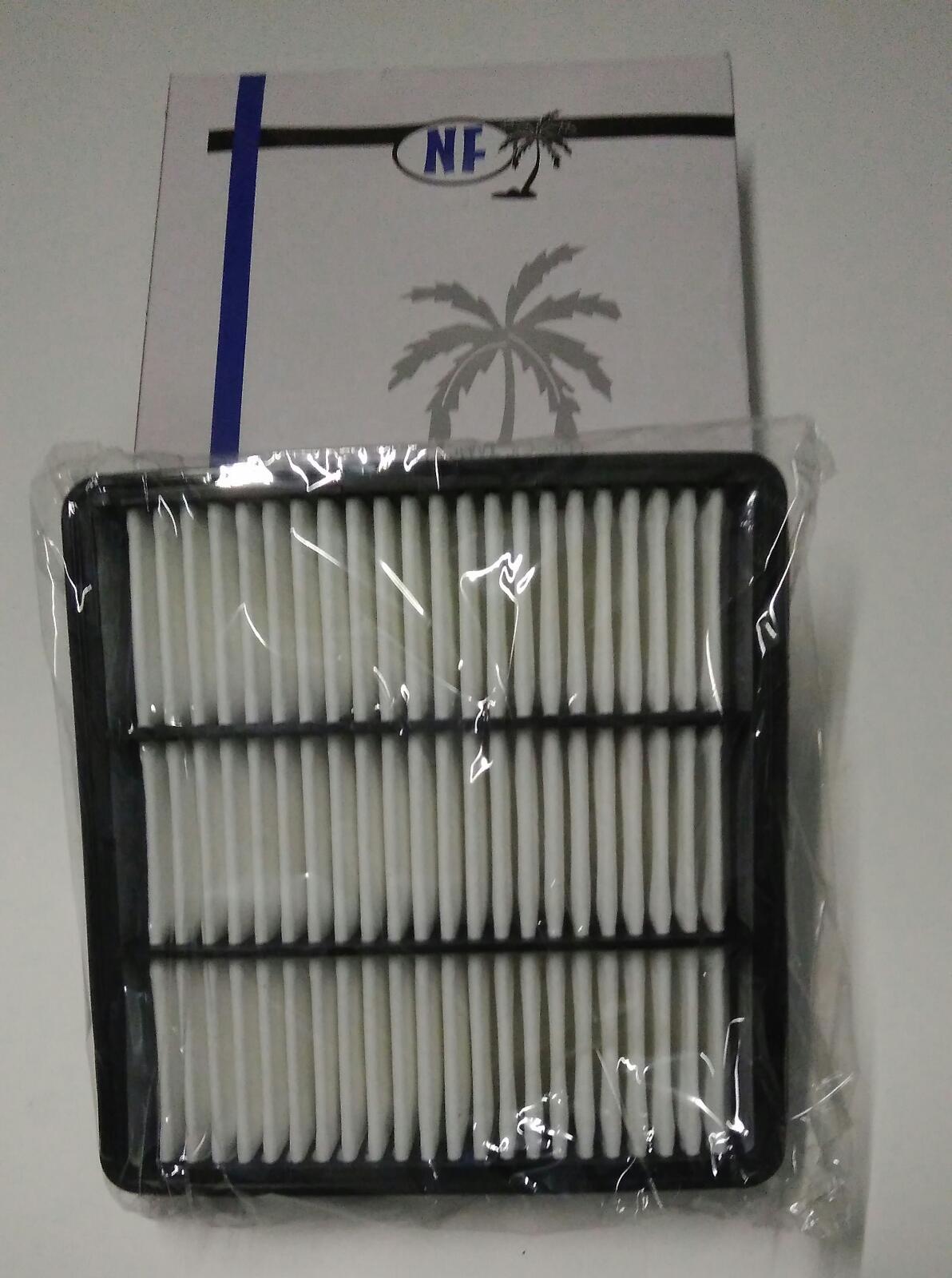 MITSUBISHI LANCER 2003-2007 OUTLANDER 2004-2010 / HAVA FİLTRESİ