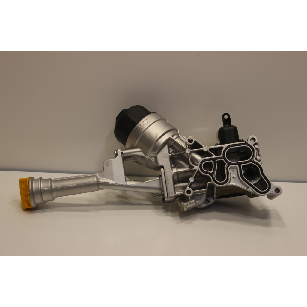 MOTOR YAG SOGUTUCU KOMPLE DOBLO LINEA FIORINO 1.3 EURO5 (KARTUSLU)