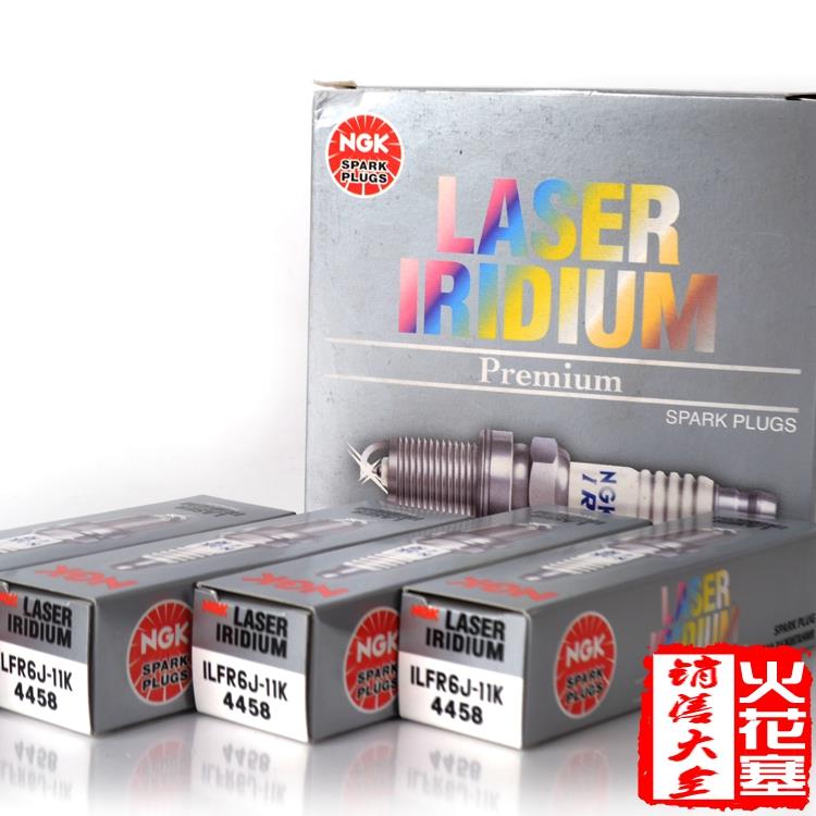 NGK ILFR6J-11K BUJI TAKIM (4 ADET) HONDA CIVIC CITY 1,3 HYBRID