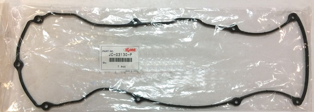 NISSAN ALMERA 2002-2006 1,5 BENZİNLİ - KÜLBÜTÖR ÜST KAPAK CONTASI