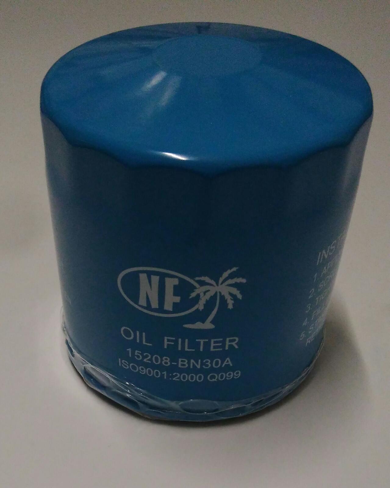 NISSAN NAVARA 2006-2015 2,5TD Y25DDTI DİZEL - YAĞ FİLTRESİ