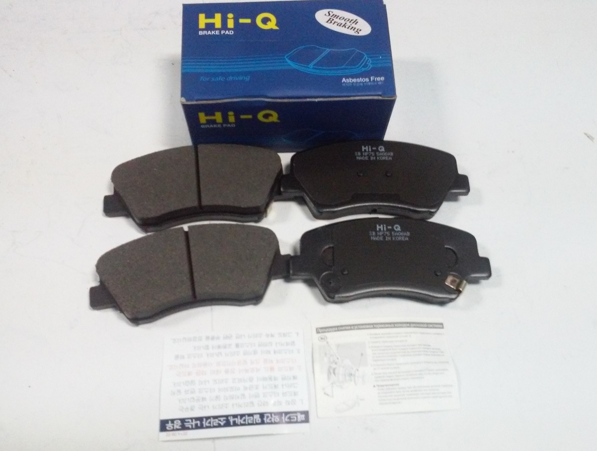 NISSAN QASHQAI J11 - XTRAIL 2014-2022 / ÖN FREN BALATASI ( HIQ )