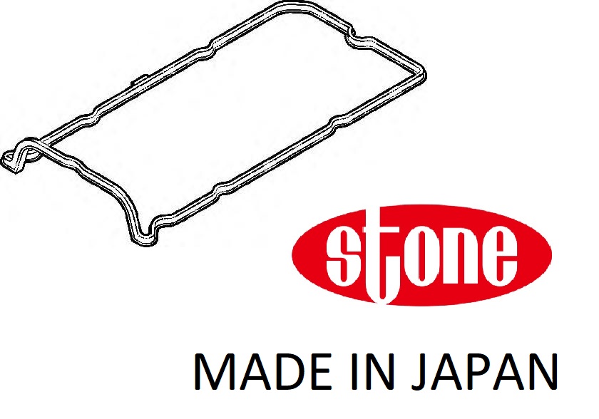 NISSAN XTRAIL 2001-2007 2,0 BENZİNLİ KÜLBÜTÖR ÜST KAPAK CONTASI